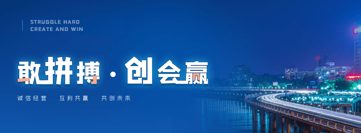 玉树州企鹅出租公司推荐